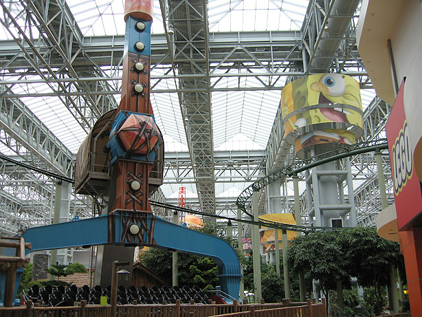 Mall of America